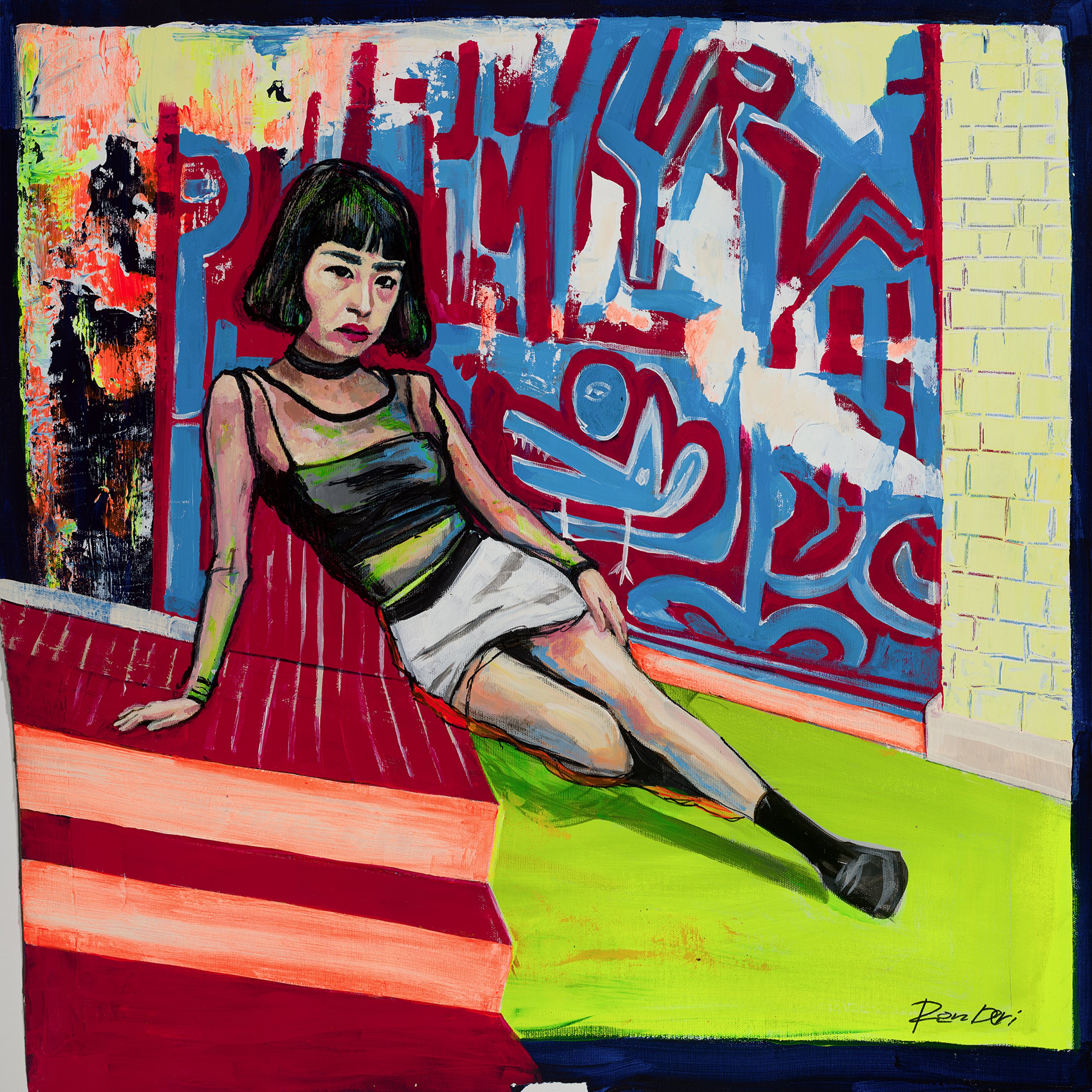 Painting