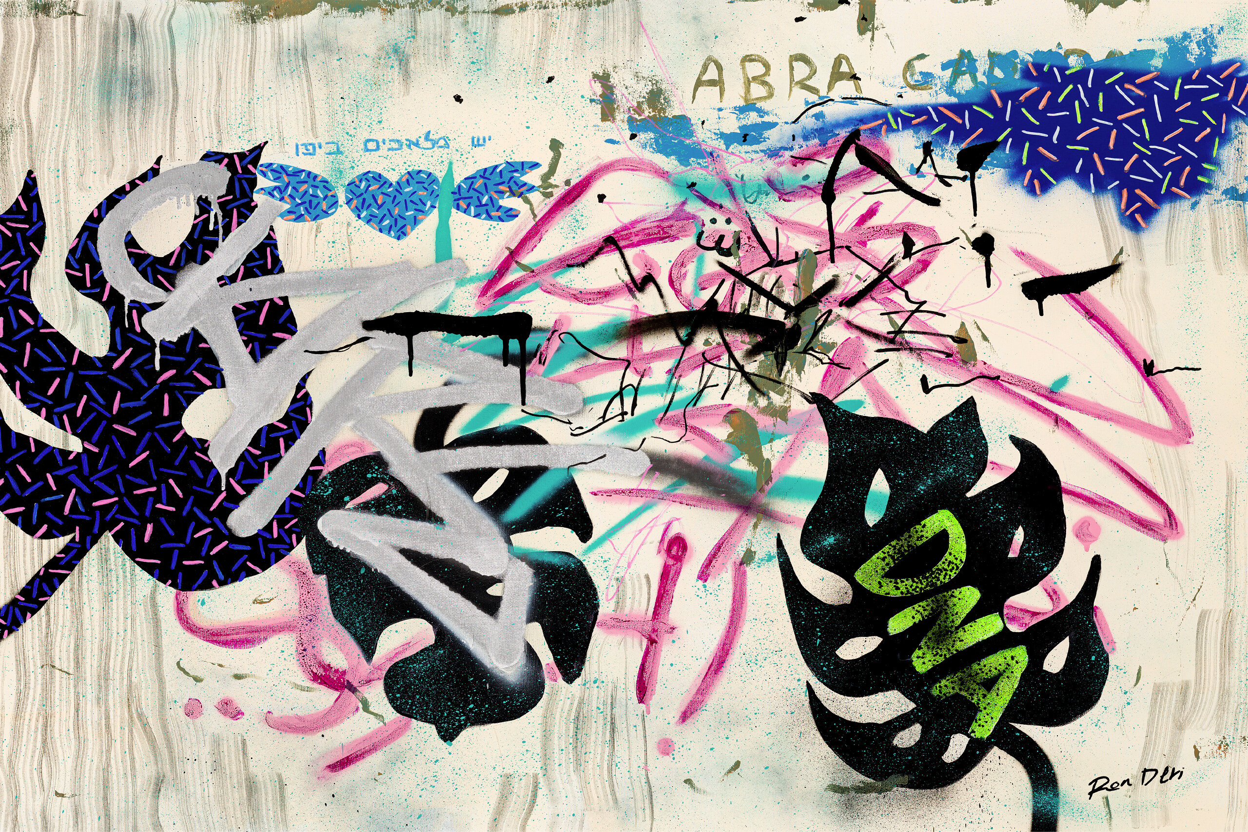 Painting